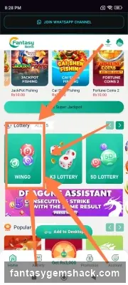 FantasyGems hack latest version screen with AI signal